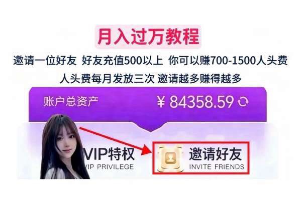 轮播图1